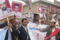 Акция протеста против посольства Саудовской Аравии в Сане